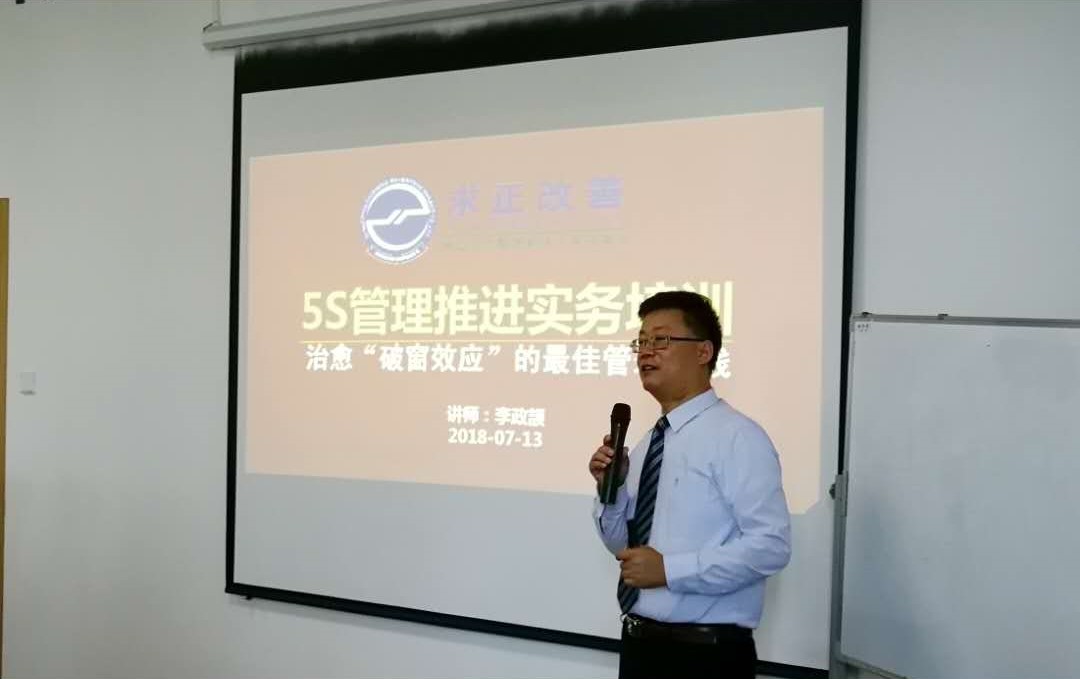 1532505914137404.jpg 微信圖片_20180725113421.jpg