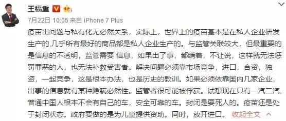 1532654194801768.jpg 微信圖片_20180727091346.jpg