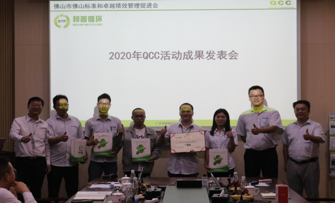 1607339758927593.png 1607339758927593.png