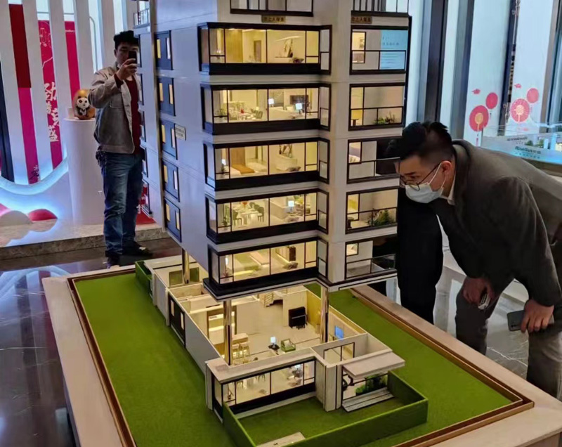 خaɳPģǱPչʾģ